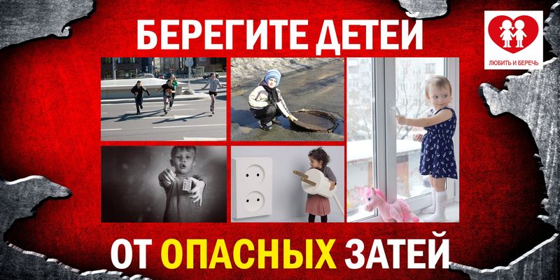 МУП ЕИРЦ Г ТУАПСЕ ОФИЦИАЛЬНЫЙ САЙТ РЕКВИЗИТЫ ДЛЯ ОПЛАТЫ