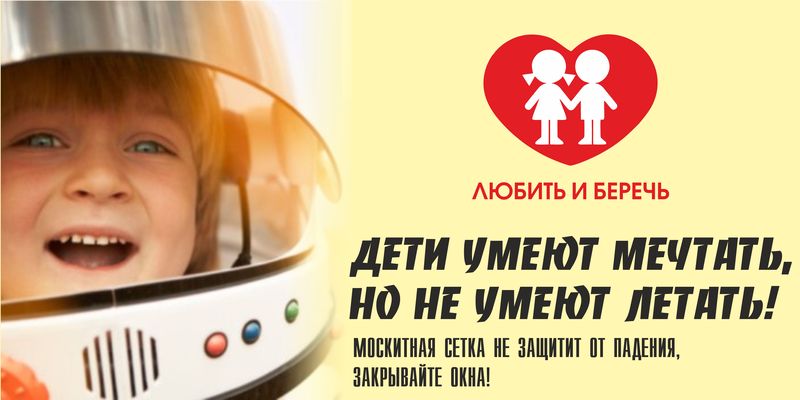 МУП ЕИРЦ Г ТУАПСЕ ОФИЦИАЛЬНЫЙ САЙТ РЕКВИЗИТЫ ДЛЯ ОПЛАТЫ