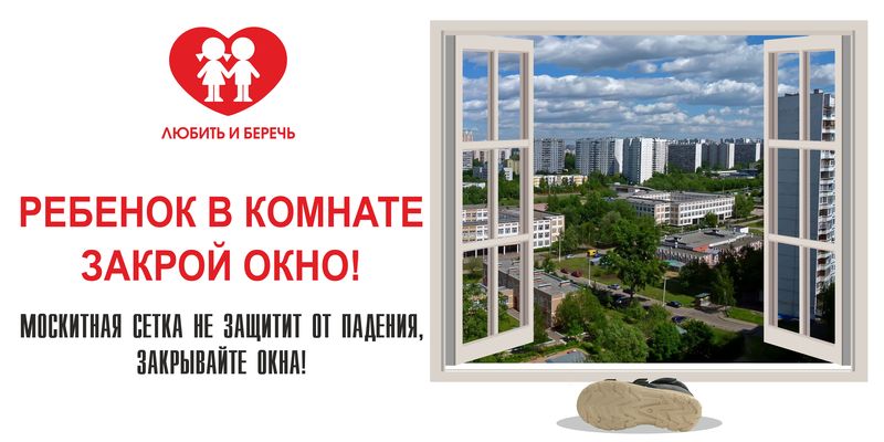 МУП ЕИРЦ Г ТУАПСЕ ОФИЦИАЛЬНЫЙ САЙТ РЕКВИЗИТЫ ДЛЯ ОПЛАТЫ