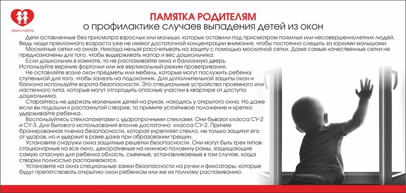 МУП ЕИРЦ Г ТУАПСЕ ОФИЦИАЛЬНЫЙ САЙТ РЕКВИЗИТЫ ДЛЯ ОПЛАТЫ