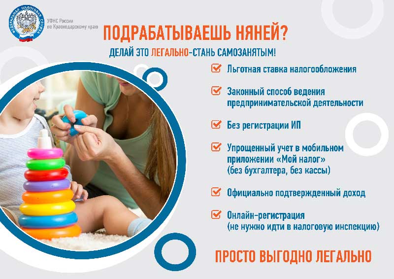 МУП ЕИРЦ Г ТУАПСЕ ОФИЦИАЛЬНЫЙ САЙТ РЕКВИЗИТЫ ДЛЯ ОПЛАТЫ