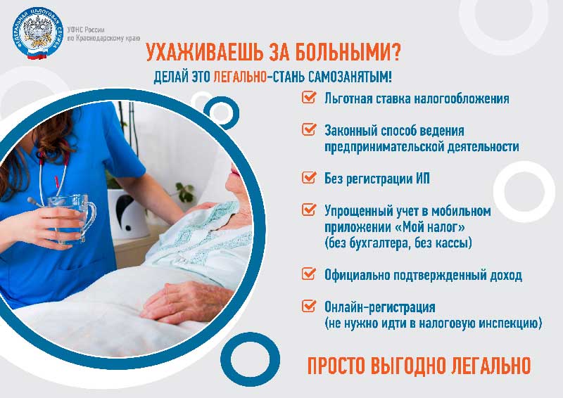 МУП ЕИРЦ Г ТУАПСЕ ОФИЦИАЛЬНЫЙ САЙТ РЕКВИЗИТЫ ДЛЯ ОПЛАТЫ